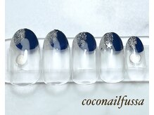 ココネイル 福生(COCO NAIL)/お手軽ネイルコース￥5600
