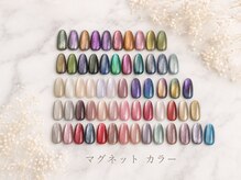 ネイルサロン アフロディーテ 土浦店(Aphrodite)/シンプルスタイル★ハンド★
