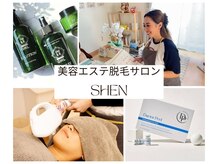 シェン(SHEN)