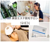 シェン(SHEN)