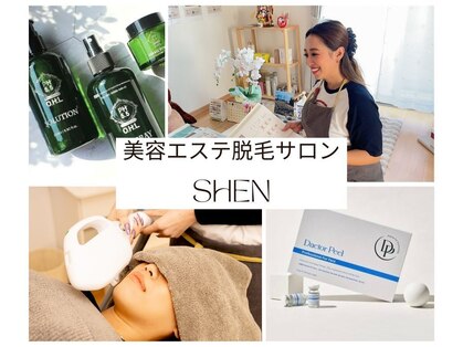 シェン(SHEN)の写真