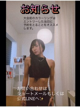 ジーニー(Genie)/ご予約はお早めに