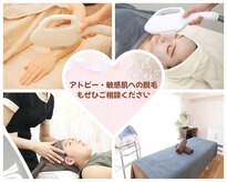 ハート 静岡店(Heart)