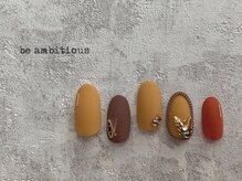 ネイルサロンアンドスクール ビーアンビシャス(be ambitious)/Autumn