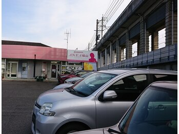 素肌美容研究所 アネア福山/お店の前に駐車場あります◎