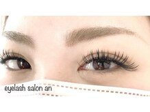 アン(an)/フラットラッシュ180本