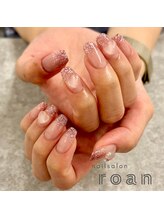 ロアンネイル(roan nail)/