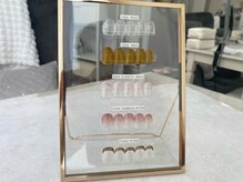 リリ(Rili)/ベーシックメニュー