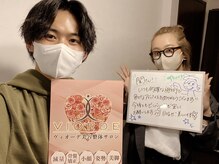 ヴィオーデ 二子玉川店/二子玉川で小顔矯正と骨盤矯正♪