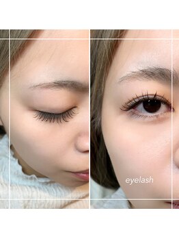 カマルスパラトゥ(KAMAL spa RATU)/ブラウン×ブラックエクステ