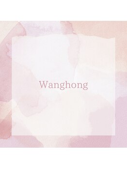 ラブオーキッド(LoveOrchid)/