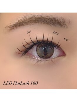 ベリール 南平岸店(Be'Leel)/LED フラットラッシュ 160