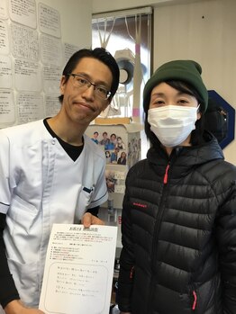 国分寺整体からだばらんす/ダイエット・痩身・国分寺・整体