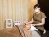 【肌細胞活性化☆美肌ケア】肌質改善【生】プラズマ　6600円