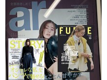 ヨサパーク クレオメ(YOSAPARK Cleome)の雰囲気（業界誌、人気雑誌に多数掲載中！！全国で650万人が感動！！）