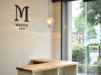 マスターネイルズ(MASTER NAILS)の写真