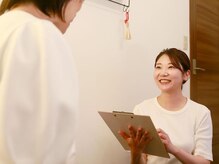 イーハトーブ(Total body care salon IHATOV)の雰囲気（カウンセリングの時間を大切にしています。何でもご相談ください）