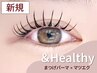 《次世代パリエク》マツパ×フラットラッシュ120本(&Healthy アンドヘルシー)