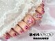 ネイルマフィア 原宿(NAIL MAFIA)の写真/これからサンダルの季節♪足元のお手入れはお済みですか?フットネイルでつま先まで隙なし可愛い♪