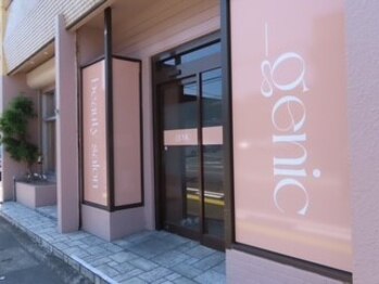 ジェニック(_genic)の写真/【大人女性＆メンズにオススメ】なりたい印象を教えてください♪朝のメイク時間もとても早くなります♪
