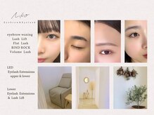 ニコ 天童店(Niko)