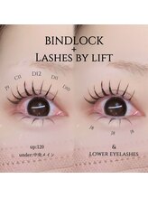 バタフライジュエル 広島店(ButterflyJewel)/上下マツエク