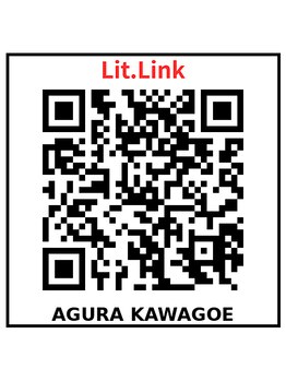 癒しの空間 あ蔵/リンク集！