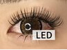 【LEDマツエク】60分リペア　¥5500