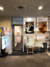 りふれ 幕張/WBGマリブダイニング2階