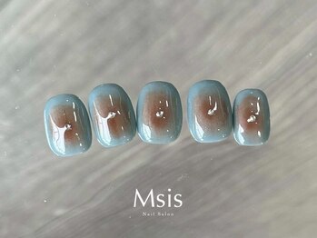 ニュアンスコース