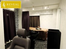 リヴェール 田無店/バックシャンプー台＆VIPエリア