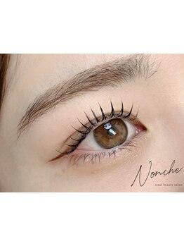 エクステの種類が豊富