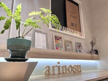 <20:30迄営業>ご来店時の次回予約で何度でも付け替えオフ無料◎