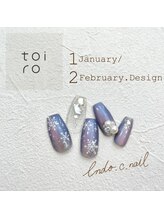 トイロ(toiro)/【Chii限定】1~2月限定デザイン