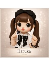ベレッツァ 折尾店(Bellezza)&nbsp;Haruka 