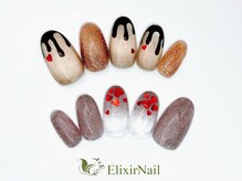 エリクサーネイル 新橋(Elixir Nail)/定額a シンプル/クーポン使用