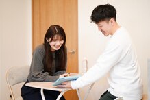 アトリエイーズ(Atelier Ease)