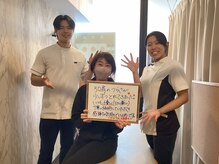 おひさま整骨院 越谷院/お客様との写真(整体)