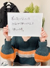 ミース 市川店/☆お客様からの口コミをご紹介☆