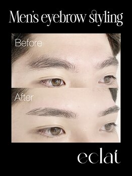 エクラ 東武練馬店(eclat)/メンズアイブロウ