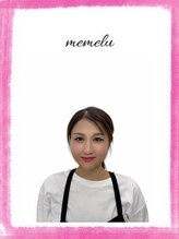 メメル 茨木駅前店(memelu)&nbsp;ナカイ 