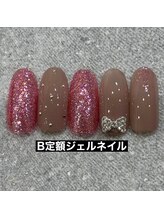 エルス(ELS)/リボン×キラキラ