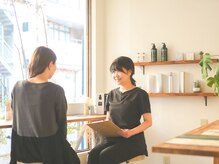 アミティ コーシー(amity cosy)の雰囲気（お1人お1人丁寧にカウンセリングを行いますので初めてでも安心♪）