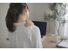 【デスクワークの方】肩こり専用施術★姿勢分析+整体¥4400