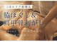 エーパール 竜美ヶ丘(A pearl)の写真