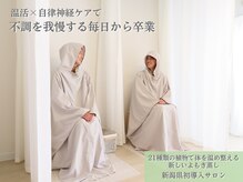 ムク(muku)
