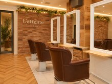 ティエル L'attente店(TIELU)の雰囲気（街に寄り添う、上質で心地よいサロン空間へ。）