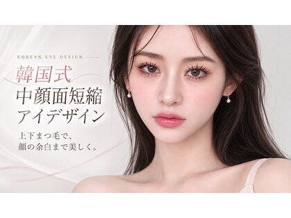 シュガー 大阪梅田店(Sugar)の写真