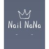 ネイルナナ(Nail NaNa)のお店ロゴ