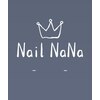 ネイルナナ(Nail NaNa)ロゴ